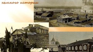 "Изба-читальня и немного истории". Видеосюжет