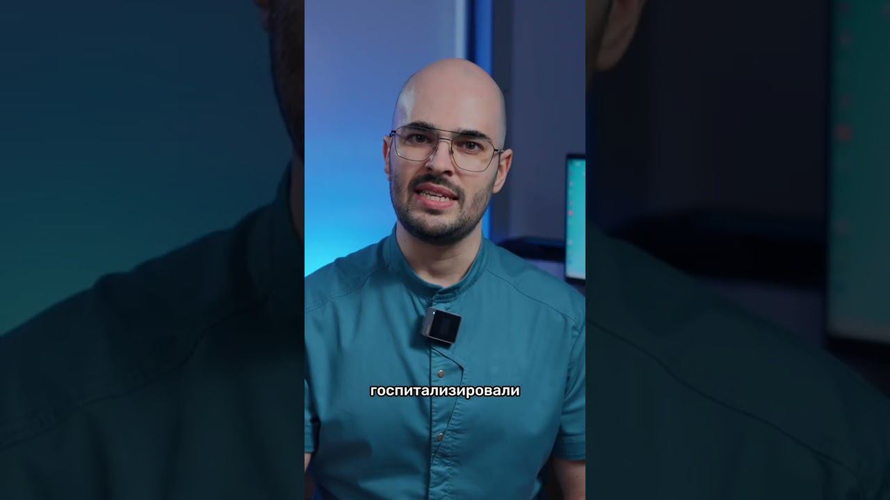 ЛЕЧИЛИ СУСТАВ, ВМЕСТО.... #больвспине #тазобедренныйсустав #грыжа #грыжадиска #артроз