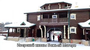 Необычно обычная Ганина Яма