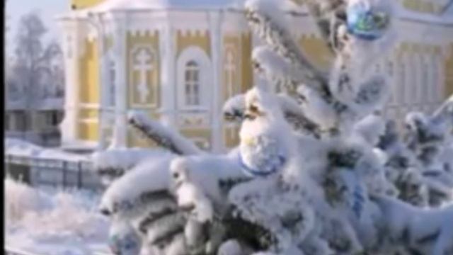 6 Января -Сочельник С праздником! смотреть онлайн