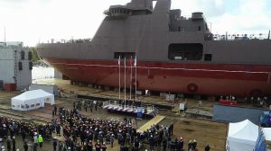 Новый пограничный корабль - церемония в Ленинградской области
