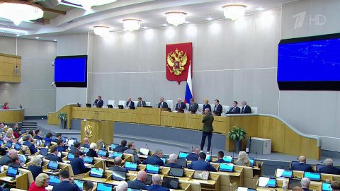 Уведомления о проведении частичной мобилизации поступили в Государственную думу и Совет Федерации РФ