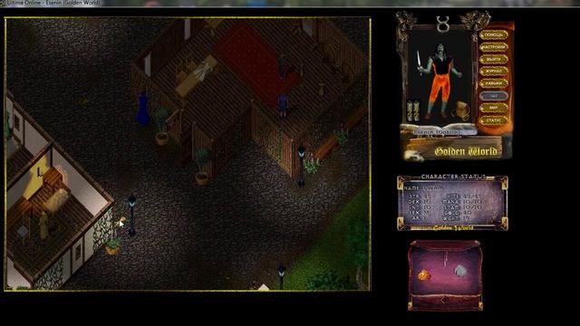 Настройки и Макрос. Ultima Online. Golden World. смотреть онлайн