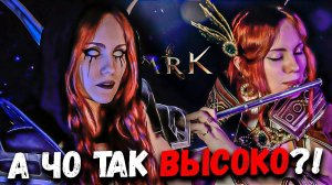 Смотрю Alina Gingertail (Алина Рыжехвост) - Ori, Game of Thrones, Lost Ark, World of warcraft