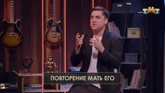 Шоу Студия Союз, 3 сезон, 36 выпуск
