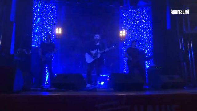 Анимация - Псих смотреть онлайн