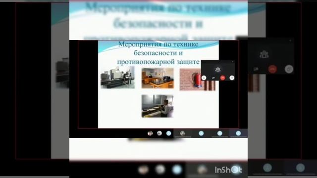 24 06 20 ХТП защита ДР Мэргенбай А смотреть онлайн