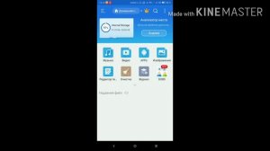 Что делать если вылетает БАРВИХА, ответ тут!