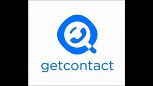 Приложение на Андроид. Getcontact определяет имя абонента по номеру телефона...
