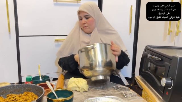 8 وصفات من المعجنات بعجين واحدة فقط راح نسوي تفريز لأهل المدارس تعبي بيوم تخلصي من شهر كب كيك смотреть онлайн