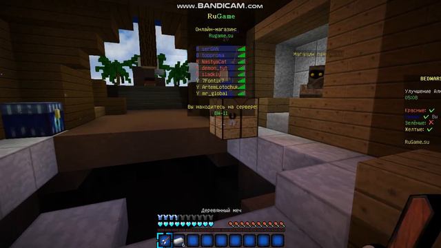 играл на своем сервере со звуком и на ругейме смотреть онлайн