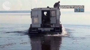 Вездеход "Бурлак!!!!