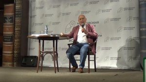 Владимир Познер - Английская тетрадь(МДК,9.6.21)