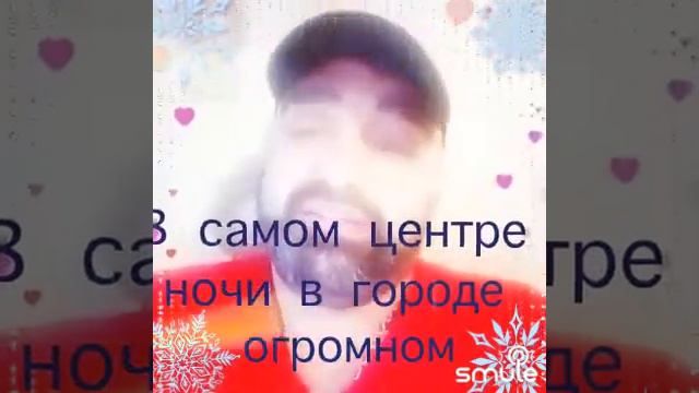 ЛЮБИМАЯ смотреть онлайн