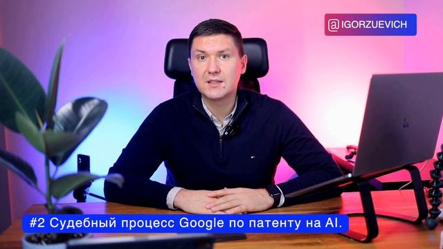 AI Новости №5: ChatGPT добавляют в машины | что такое Rabbit r | Walmart запускает GenAI