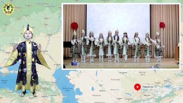 МБОУ СОШ 15 Красногорск МО Детский фольклорный школьный фестиваль "Наш дом Россия". 2022 год. смотреть онлайн