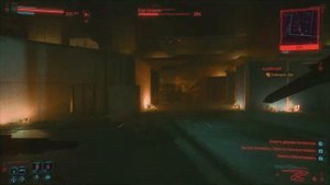 Cyberpunk 2077 : Победить Оду. Аудиенция миссия.