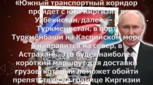 Роковая сводка! Терпение лопнуло! Токаев вспомнил про братские узы! Гнать в шею таких соседей!