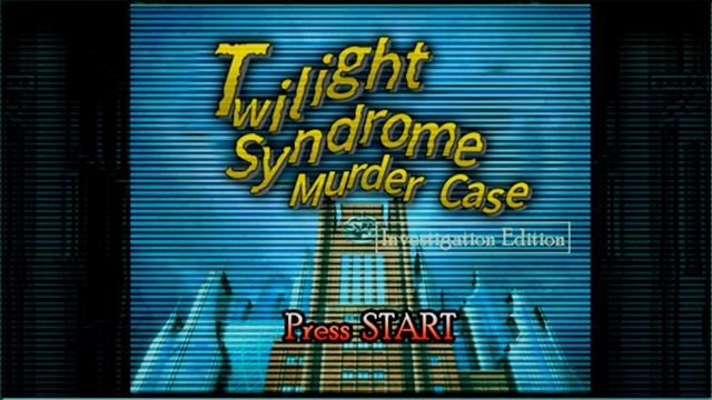 iBerleezy - Twilight Syndrome Murder Case [Instrumental] Danganrompa V2