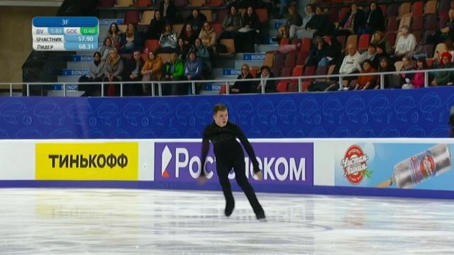 Егор Коваленко. Произвольная программа. Мужчины. Пермь. Гран-при России по фигурному катанию 2022/2 смотреть онлайн