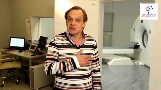 КТ и МРТ смотреть онлайн