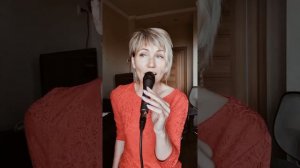 Аракс - С чего бы