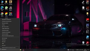 КАК УСТАНОВИТЬ СОХРАНЕНИЕ НА SAINTS ROW 3 ЕСЛИ НЕ МОЖЕТЕ НАЙТИ APPDATE