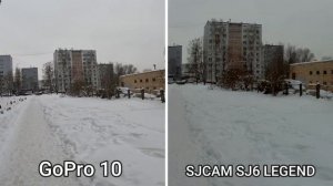 GoPro 10 VS SJCAM SJ6 LEGEND - сравниваем с бюджетной экшн-камерой