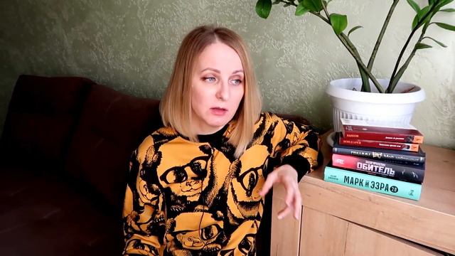 💓Крутые книжные покупки💓/удивительные книги😱