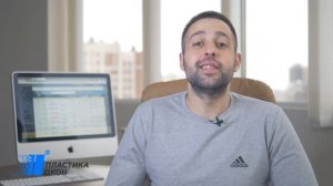 Почему потеют пластиковые окна? Решение есть!