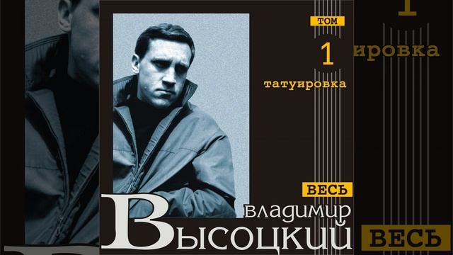 Angliyskaja bodjaga смотреть онлайн