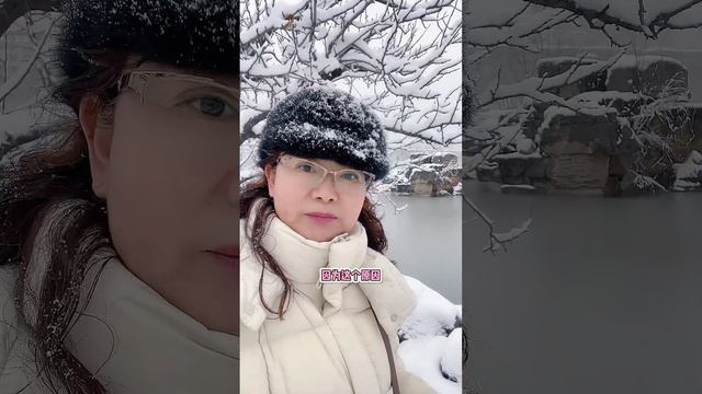 “萝莉岛”岛主，爱波斯坦！#萝莉岛