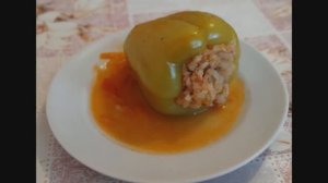 Фаршированные перцы по-домашнему