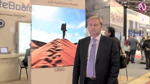Elittech: светодиодные экраны AOTO на Integrated Systems Russia 2014