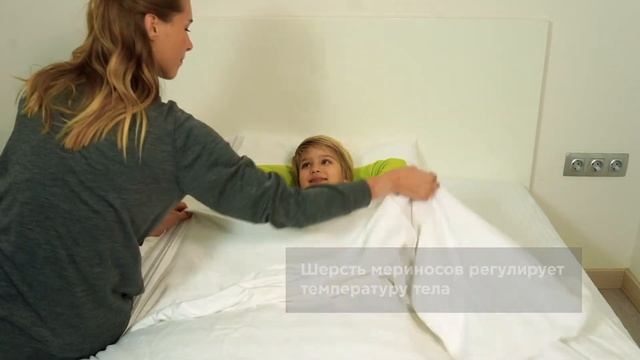 Детские пижамы для мальчика с шерстью мериноса от Norveg смотреть онлайн