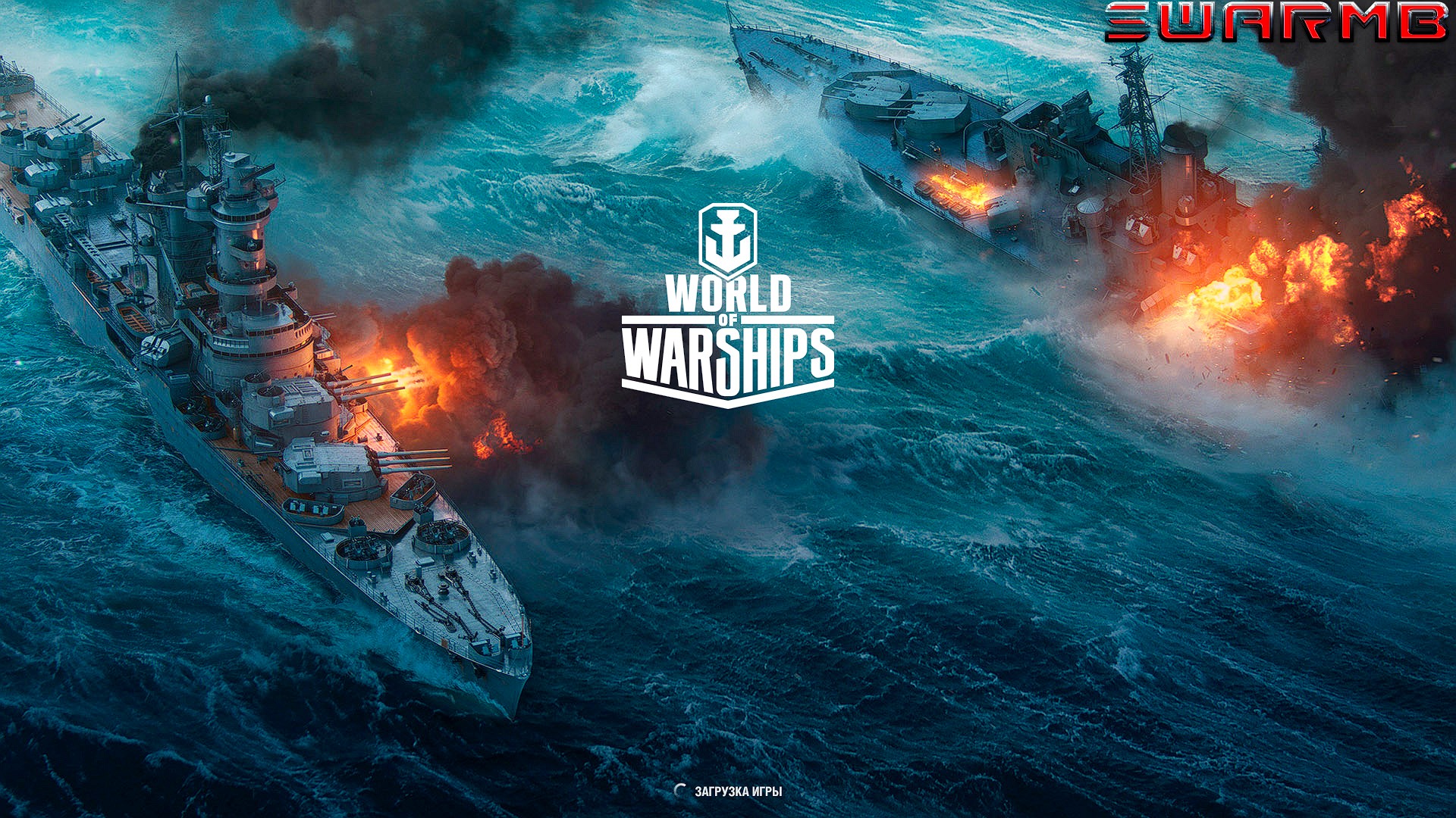 значок world of warships в steam фото 32