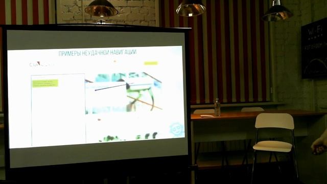 Business & Talks 18.09 | Сайт-дуршлаг или куда уходят мои деньги смотреть онлайн