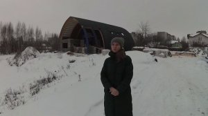 Уникальный арочный дом. Отзыв заказчика.