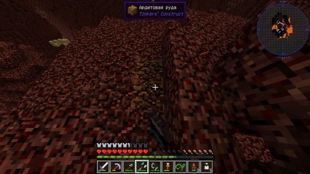 Тинкер-Молот, путешествия в аду, трубопроводный ад и наша деревня. Куриная деревня #10 смотреть онлайн