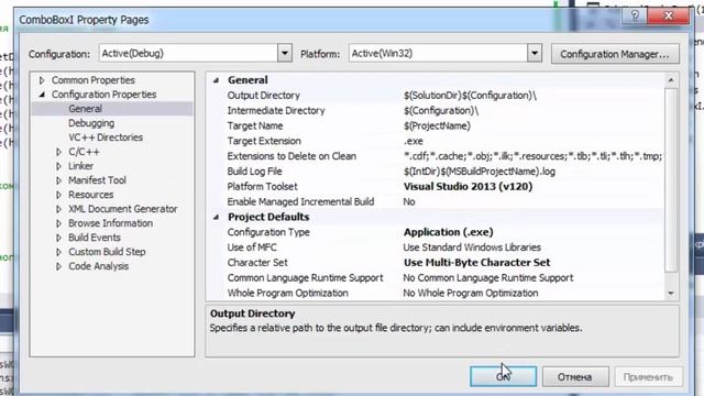 C++ WinApi [5] Работаем с ComboBox