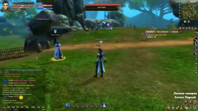 НОВАЯ ЖИЗНЬ И ПЕРСОНАЖ в PW (perfect world 2016) смотреть онлайн