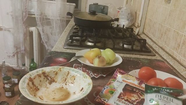 Чашушули (Грузинская кухня)