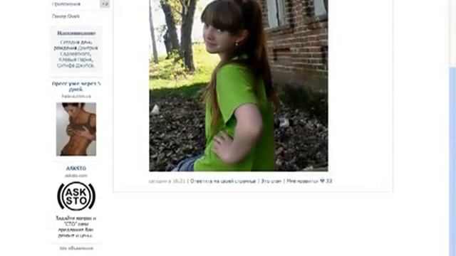 Быстрая и Бесплатная Накрутка лайков, подписчиков, репостов ВК смотреть онлайн