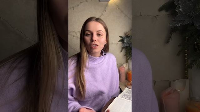 С церковью не по пути! Я напрямую с Богом смотреть онлайн