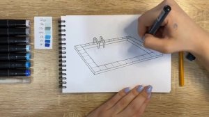 Как нарисовать бассейн карандашом и скетч маркерами | Рисунок для детей, поэтапно и легко