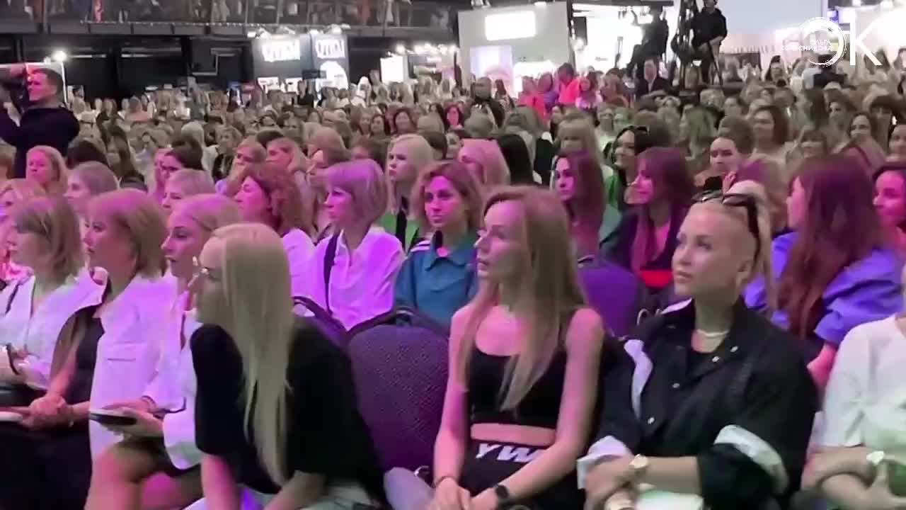 Шок-блонд