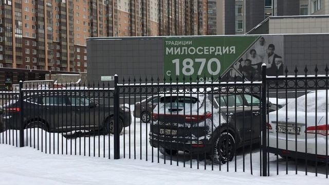 Санкт-Петербург Россия(др.Скифия)Поклонная гора Северный проспект Рождество 7 января лета 2023(7532 смотреть онлайн