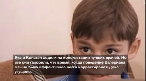 «Особенный» ребенок Константина Меладзе. Как выглядит сегодня и как живет?