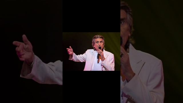 Умер Тото Кутуньо