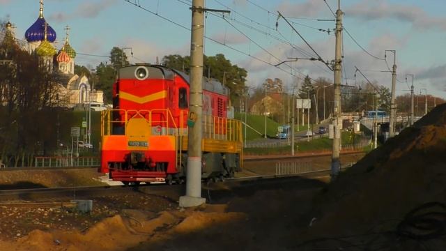 МЦД 4 (Киевское направление) (Московская железная дорога) смотреть онлайн